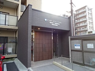姫路駅 バス15分  石ケ坪下車：停歩2分 2階の物件外観写真